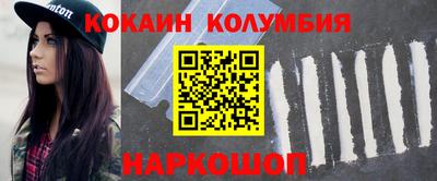 альфа пвп Краснознаменск