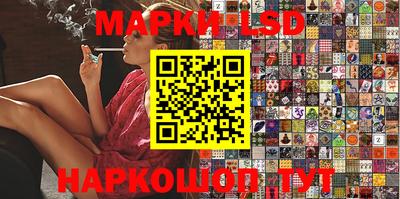 прущие грибы Краснодар