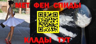 прущие грибы Краснодар
