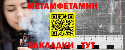 прущие грибы Краснодар