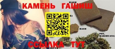 альфа пвп Краснознаменск