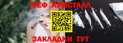 прущие грибы Краснодар
